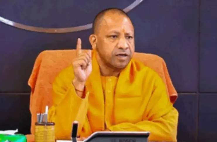 CM- Yogi- Adityanath