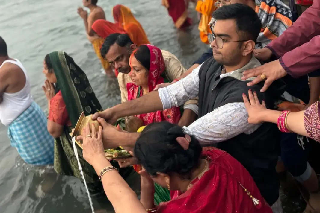 Chhath Puja