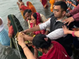Chhath Puja