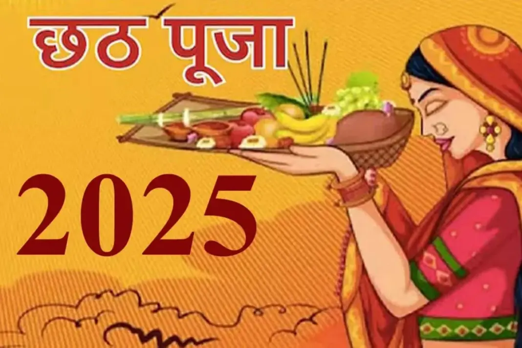 Chhath Puja 2025