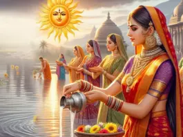 Chhath Puja 2025