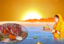 Chhath Puja 2025: Sacred Devotion and Fasting Tips for Women During Periods Chhath Puja 2025