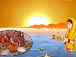 Chhath Puja 2025: Sacred Devotion and Fasting Tips for Women During Periods Chhath Puja 2025