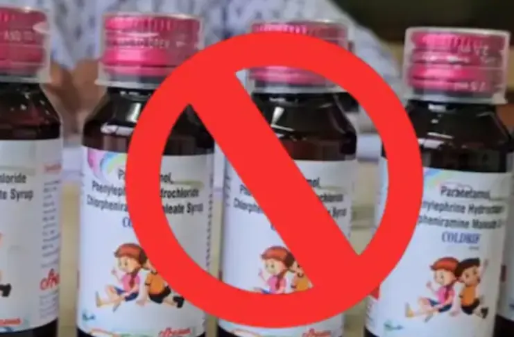 Coldrif Cough Syrup Banned In Kerala And Other States