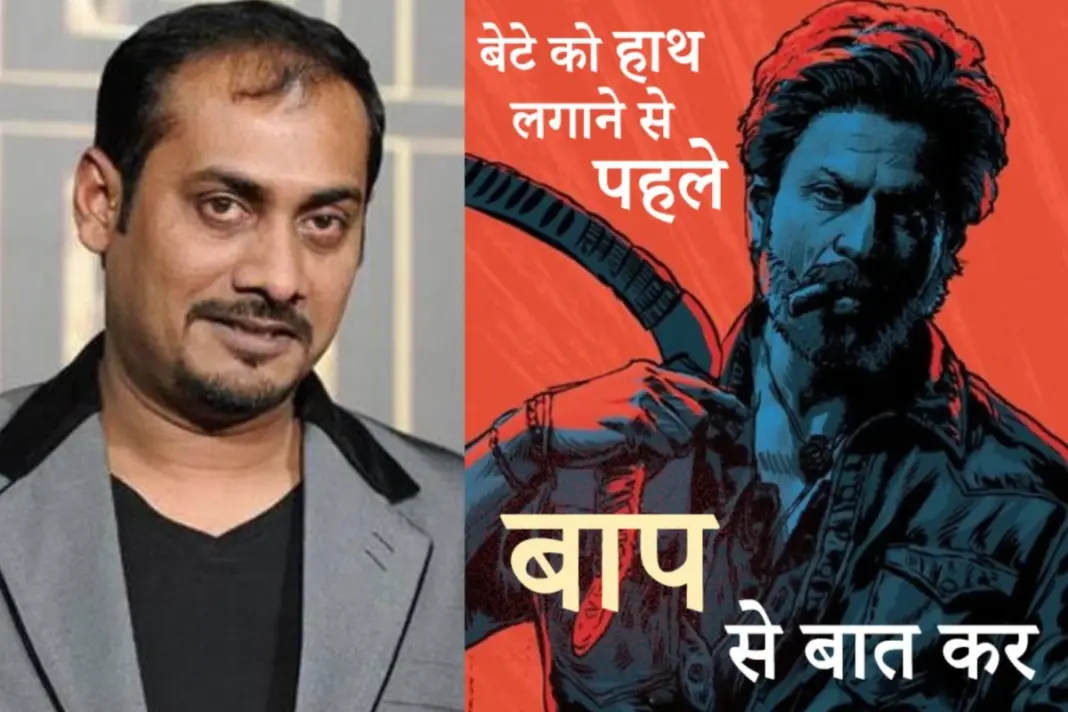 Dabangg Director Takes A Dig At ‘Bete-Baap’ Dialogue By Shah Rukh Khan