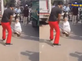 Delhi Viral Video