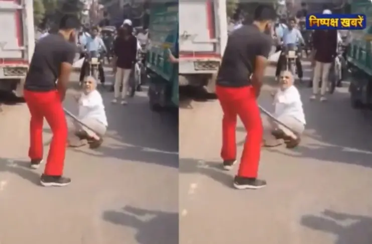 Delhi Viral Video
