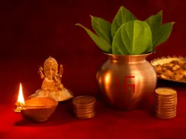 Dhanteras 2025