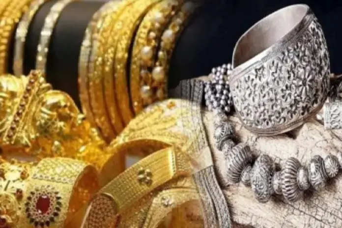 Dhanteras 2025