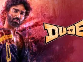 Dude Movie Review - Pradeep Ranganathan And Mamitha Baiju