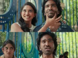 Dude Trailer - Pradeep Ranganathan And Mamitha Baiju