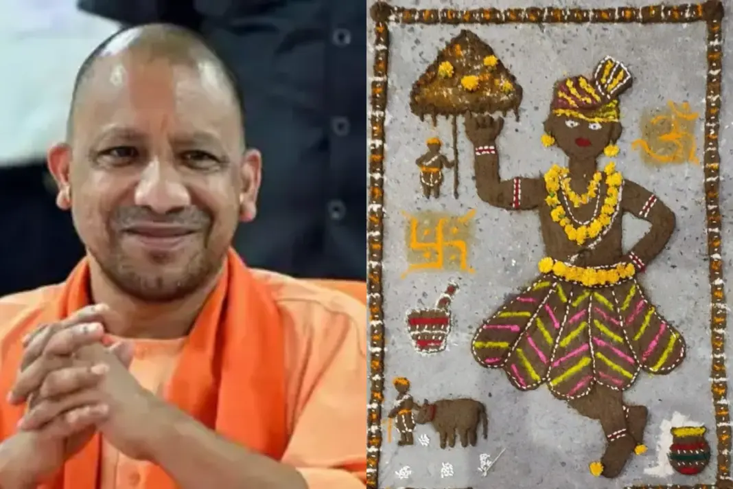 Govardhan -Puja -2025