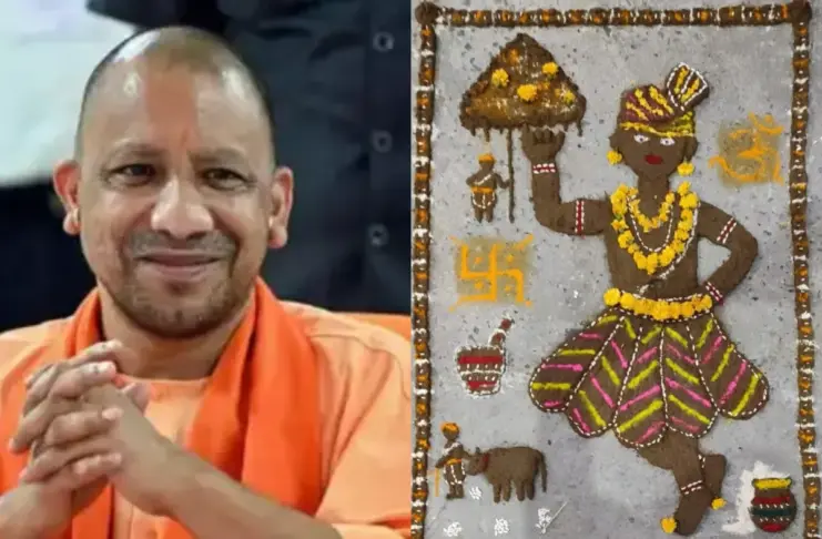 Govardhan -Puja -2025