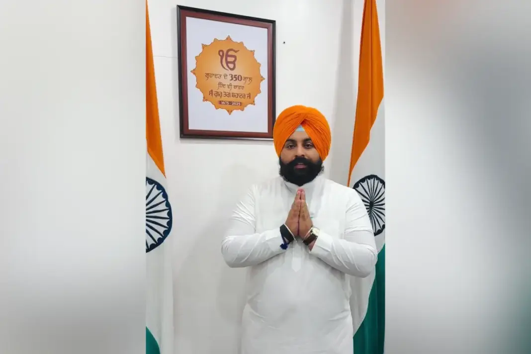 Harjot Singh Bains