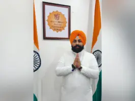 Harjot Singh Bains