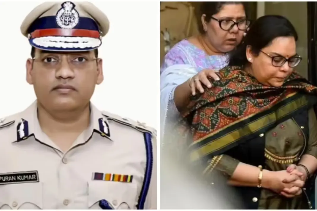 Haryana -Police