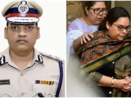 Haryana -Police