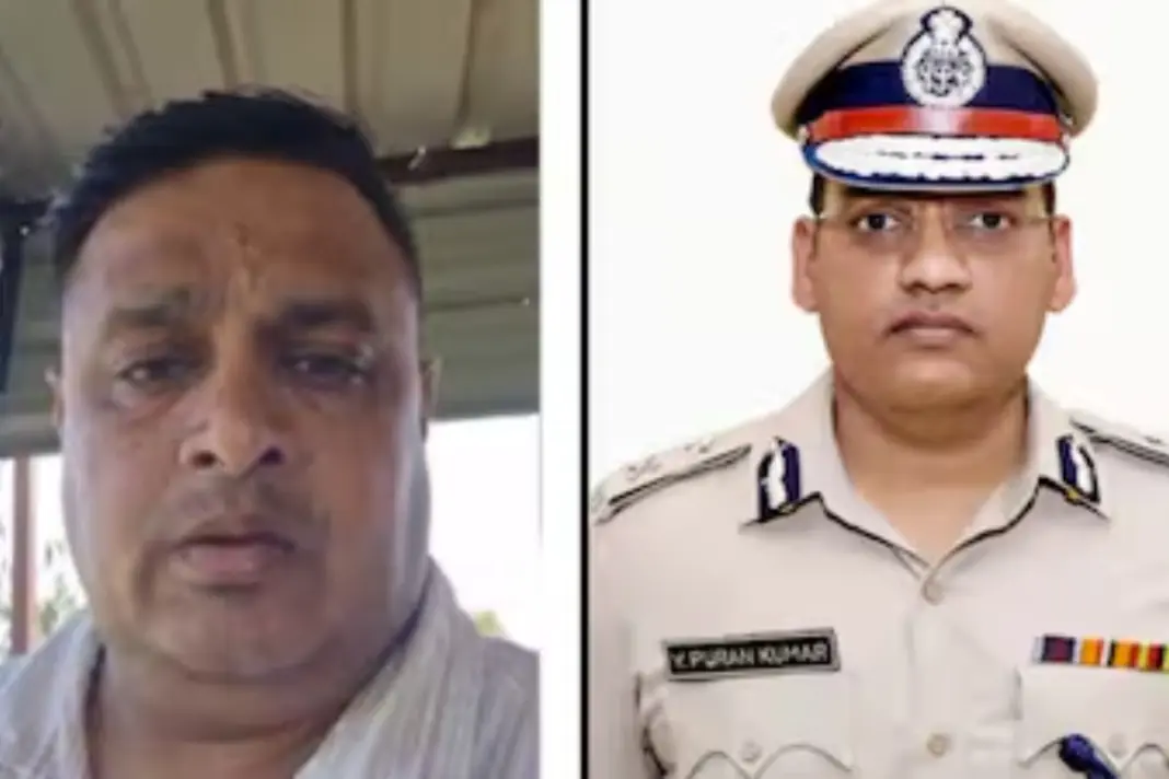Haryana- Police