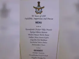 IAF Day 2025