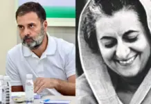 Indira Gandhi: Fearless, Resolute and Steadfast — Rahul Gandhi Remembers ‘Dadi’s’ Nation-Building Contribution Indira-Gandhi-and-Rahul-Gandhi