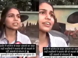 Indore Viral Video