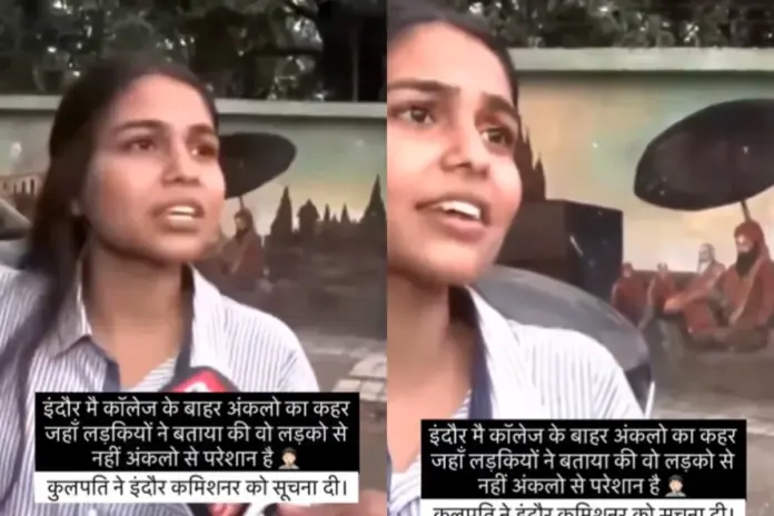 Indore Viral Video