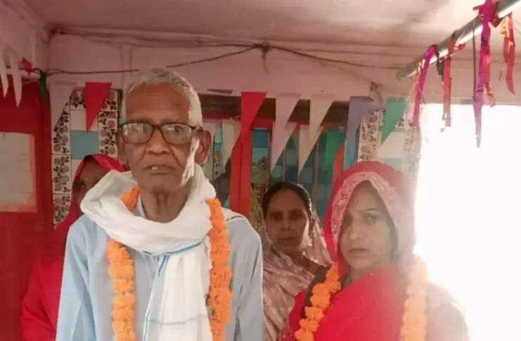 Jaunpur- News