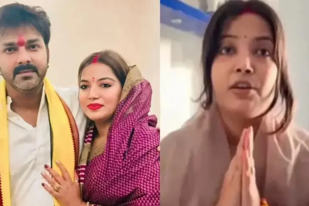 Jyoti Singh
