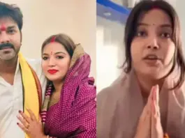 Jyoti Singh
