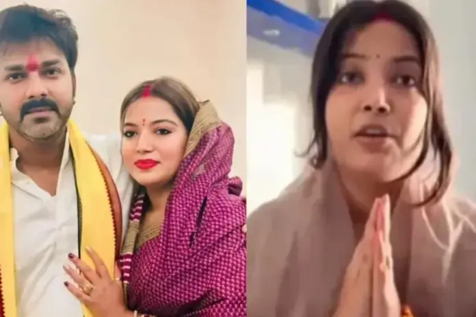 Jyoti Singh