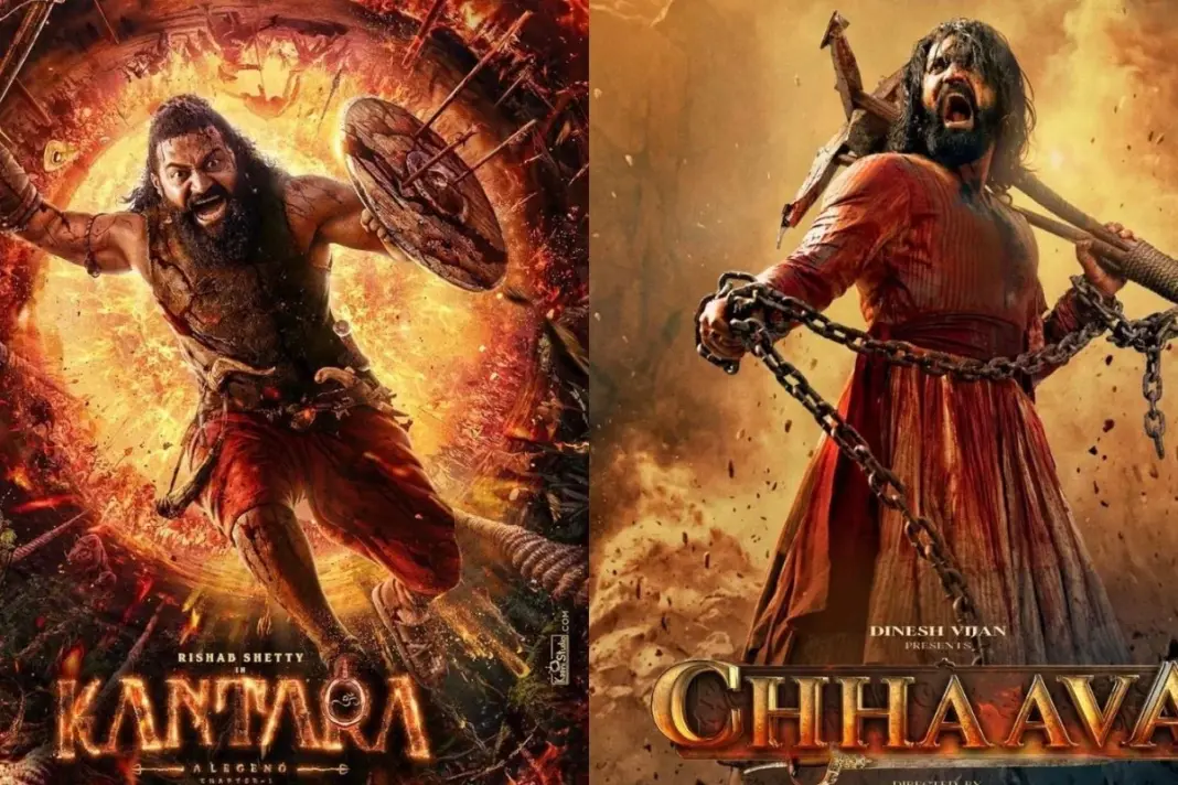 Kantara Chapter 1 Box Office Day 25 Kantara Chapter 1 Box Office Day 25