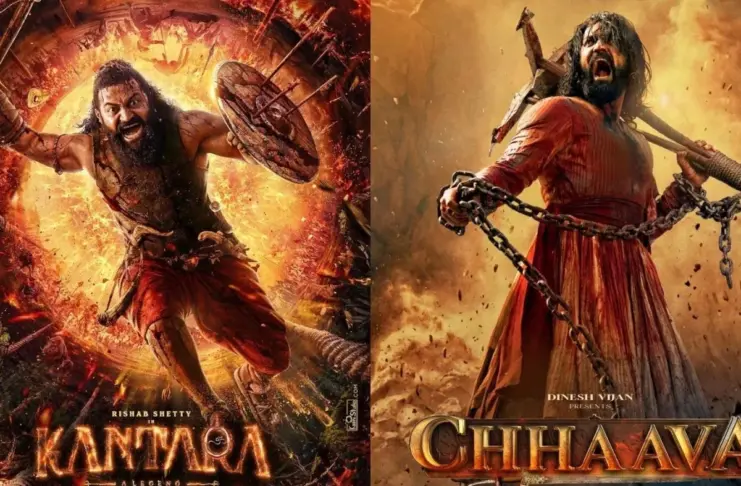 Kantara Chapter 1 Box Office Day 25