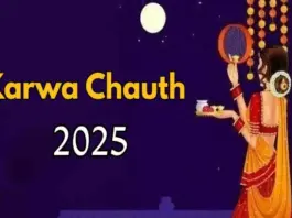 Karva Chauth 2025