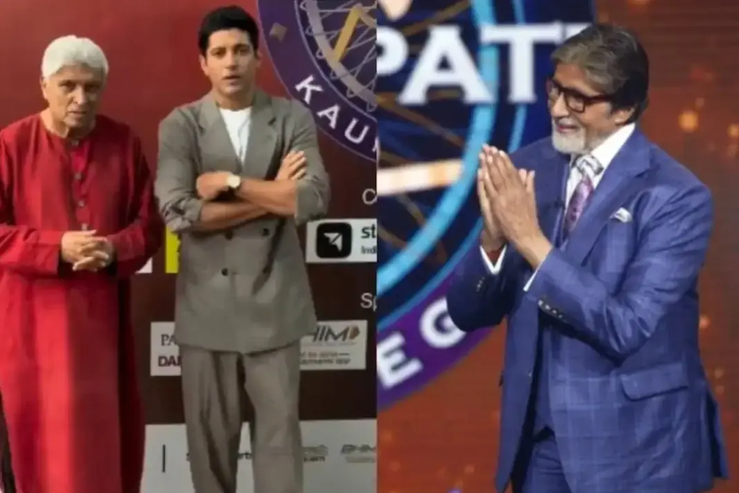 Kaun Banega Crorepati 17
