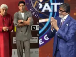 Kaun Banega Crorepati 17