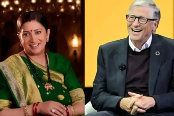 Kyunki Saas Bhi Kabhi Bahu Thi 2