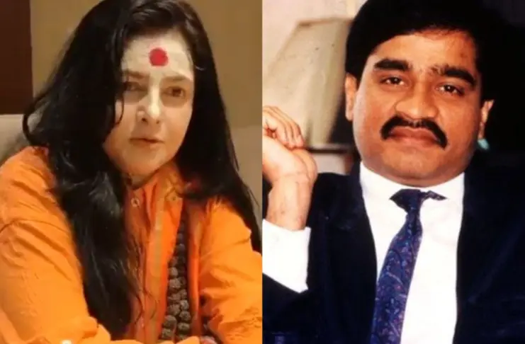 Mamta Kulkarni says Dawood Ibrahim is not a terrorist