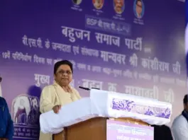Mayawati
