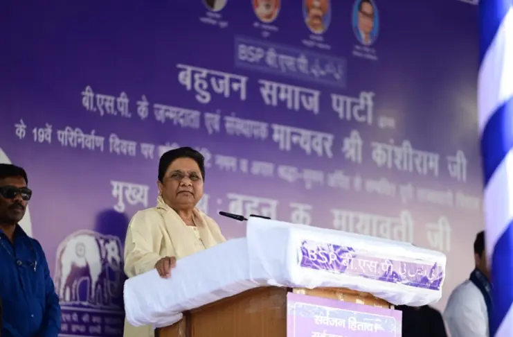 Mayawati