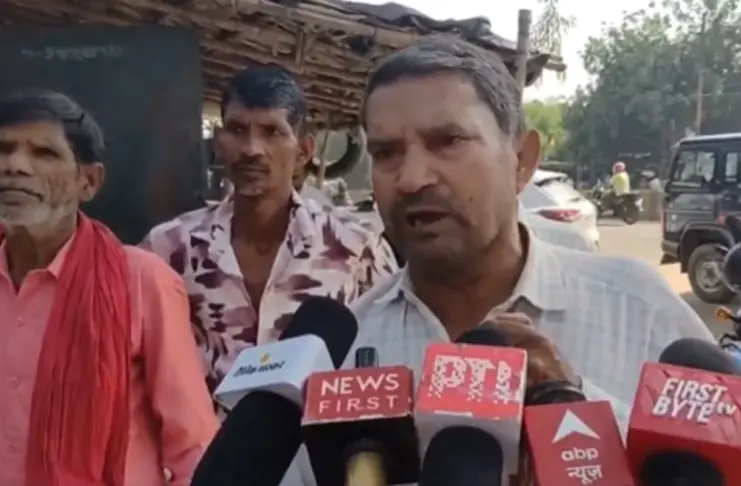 Meerut News