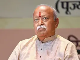 Mohan-Bhagwat