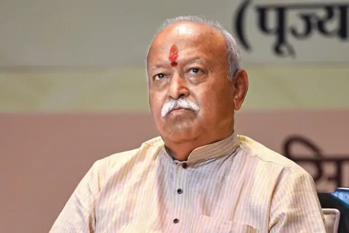 Mohan-Bhagwat