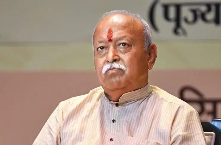 Mohan-Bhagwat
