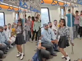 Patna Viral Video