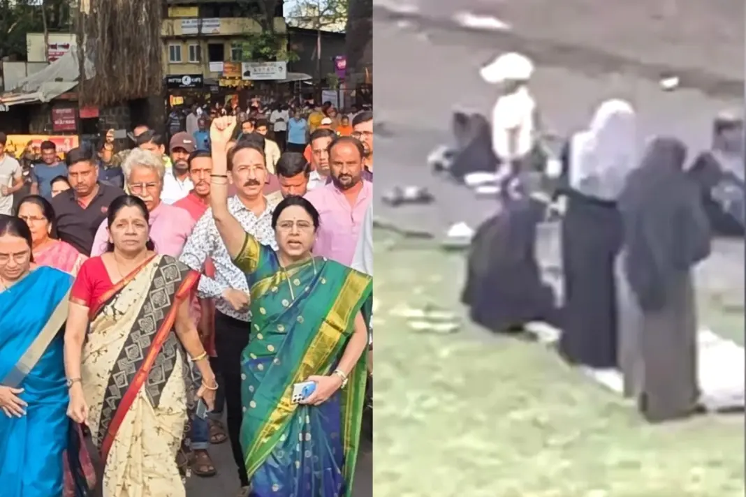 Pune News Shaniwar Wada Protest Against Muslim Women Reading Namaz