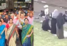 Pune News: ‘Namaz Nahi Chalegi…’ Hindu Groups Protest, Purify Historic Shaniwar Wada With Cow Urine After Muslim Women Offer Prayer Pune News Shaniwar Wada Protest Against Muslim Women Reading Namaz