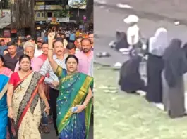 Pune News Shaniwar Wada Protest Against Muslim Women Reading Namaz