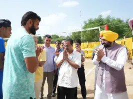 Punjab News