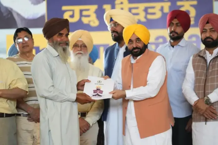 Punjab Government Punjab Government