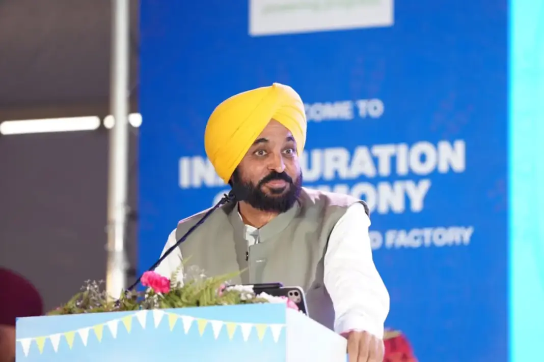 Punjab News